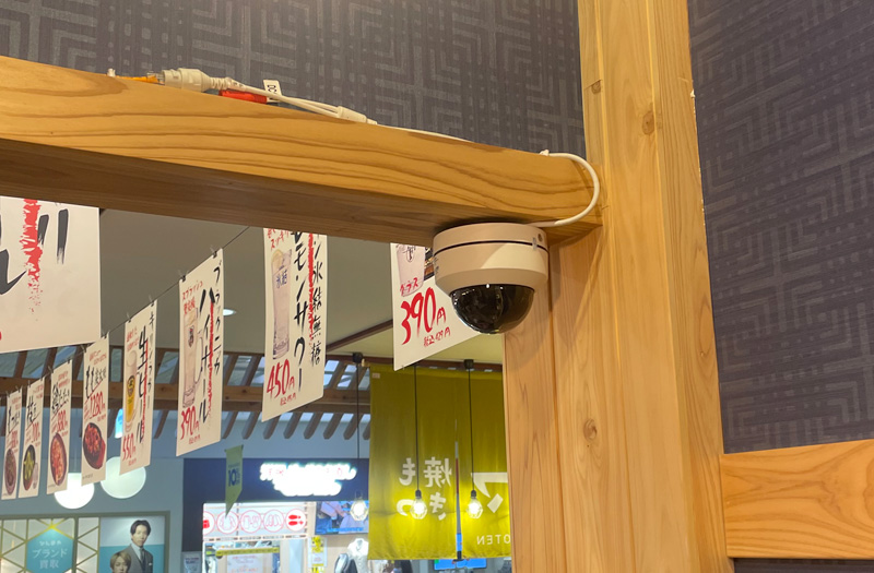 防犯カメラ設置事例