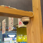 防犯カメラ設置事例