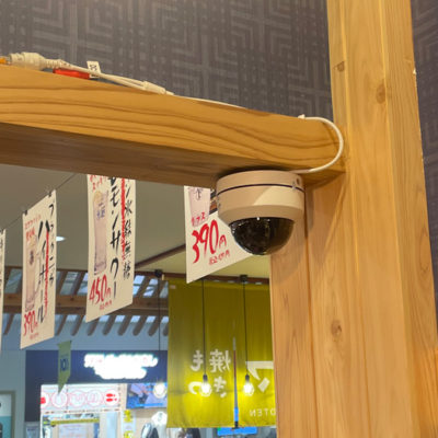 防犯カメラ設置事例